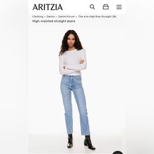 Aritzia Denim Forum The Arlo High Rise Straight Jean